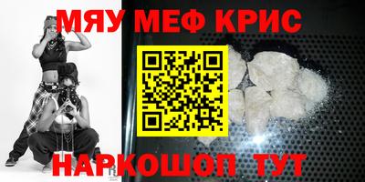 СК Кинель