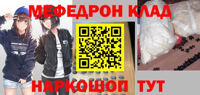 крисы Камышлов