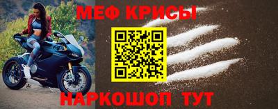 тгк Канаш