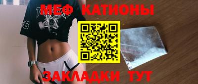 тгк Канаш