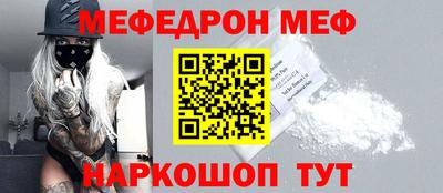 apvp Кимры