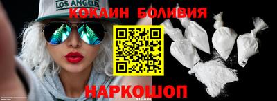 героин Кандалакша