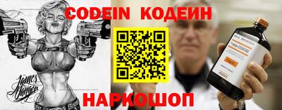 героин Кандалакша
