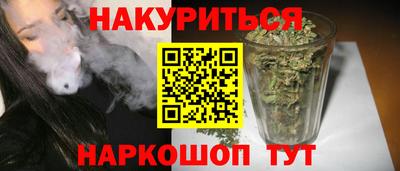 героин Кандалакша