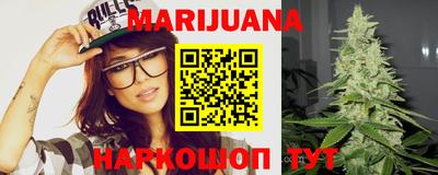 тгк Канаш