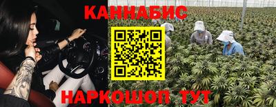 героин Кандалакша