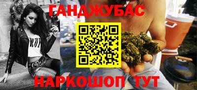героин Кандалакша