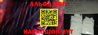 героин Кандалакша