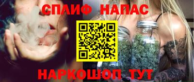 СК Кинель