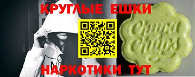 героин Кандалакша