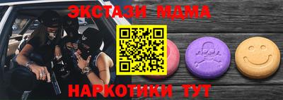 героин Кандалакша