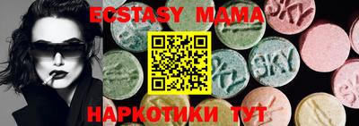 крисы Камышлов