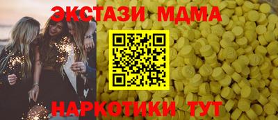 apvp Кимры