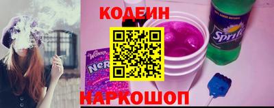 крисы Камышлов