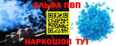 крисы Камышлов