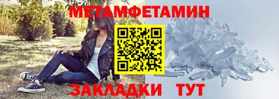 крисы Камышлов