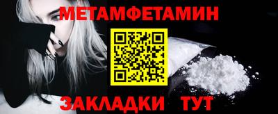 героин Кандалакша