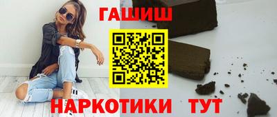 крисы Камышлов