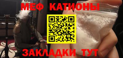 героин Кандалакша