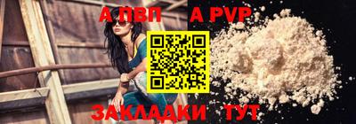героин Кандалакша