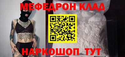 героин Кандалакша