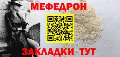 тгк Канаш